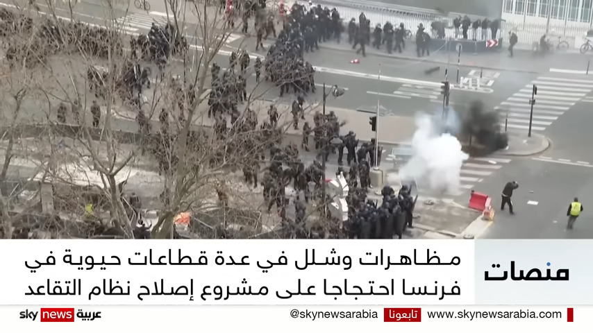 بمليون متظاهر وشلل تام في الدولة.. مشاهد احتجاجات فرنسا
